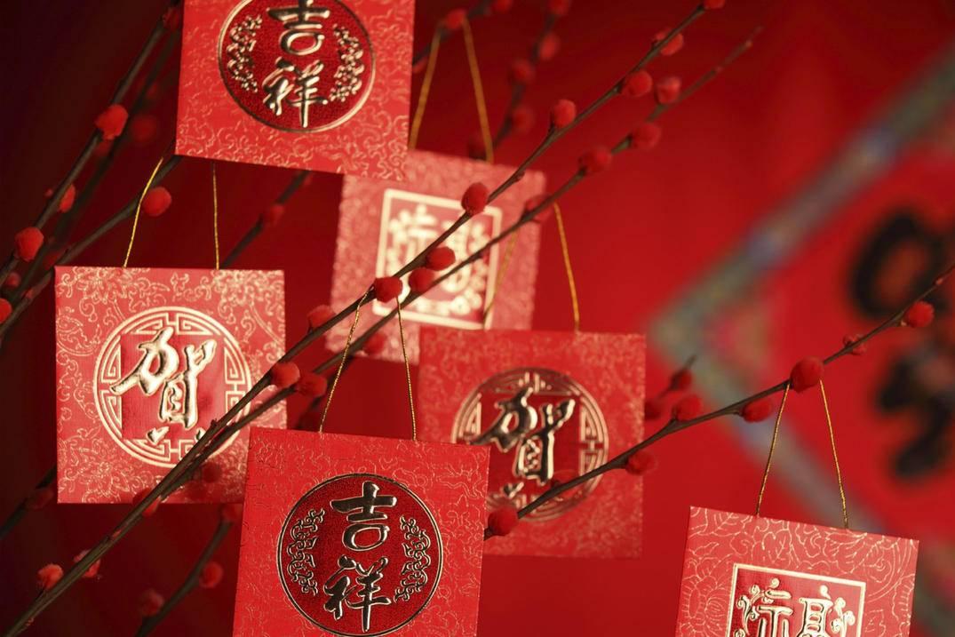 2022新年快乐春节红包高清壁纸